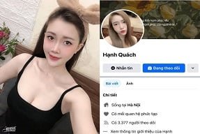 К западу от длинного члена, выбивающего из бассейна