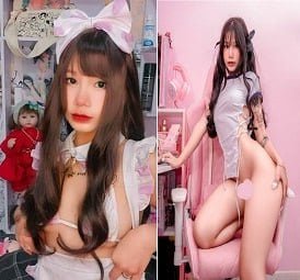 Интенсивный клип Фама Нхата, моя и ее парень были распределены