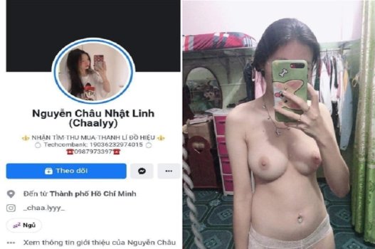 Хотя ее тело сексуально, она все еще привлекательна с татуировкой, бегущей по ее телу.